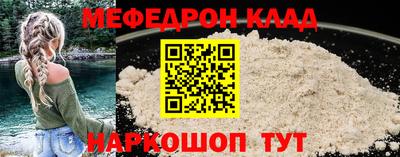 марки lsd Будённовск