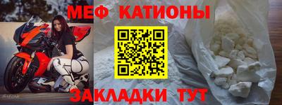 марки lsd Будённовск