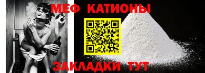 марки lsd Будённовск