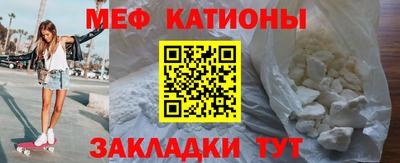 марки lsd Будённовск