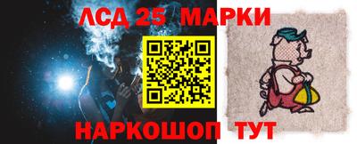 стафф Бугуруслан