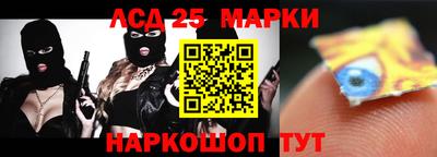 стафф Бугуруслан