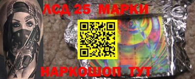 эйфоретик Бузулук