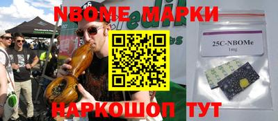 марки lsd Будённовск