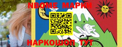 эйфоретик Бузулук