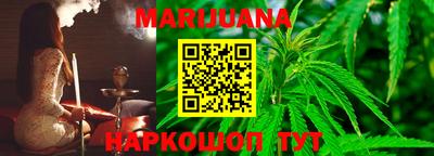 марки lsd Будённовск