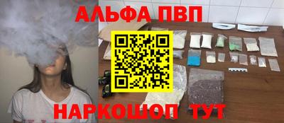 марки lsd Будённовск