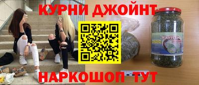 марки lsd Будённовск