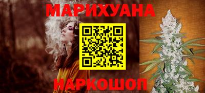 эйфоретик Бузулук