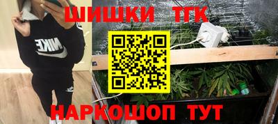 стафф Бугуруслан