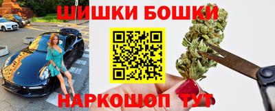 марки lsd Будённовск