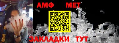 марки lsd Будённовск