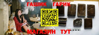 стафф Бугуруслан