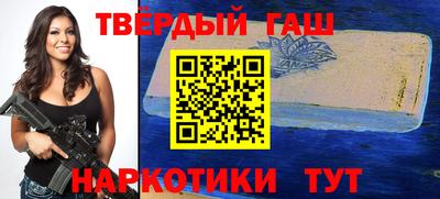 эйфоретик Бузулук